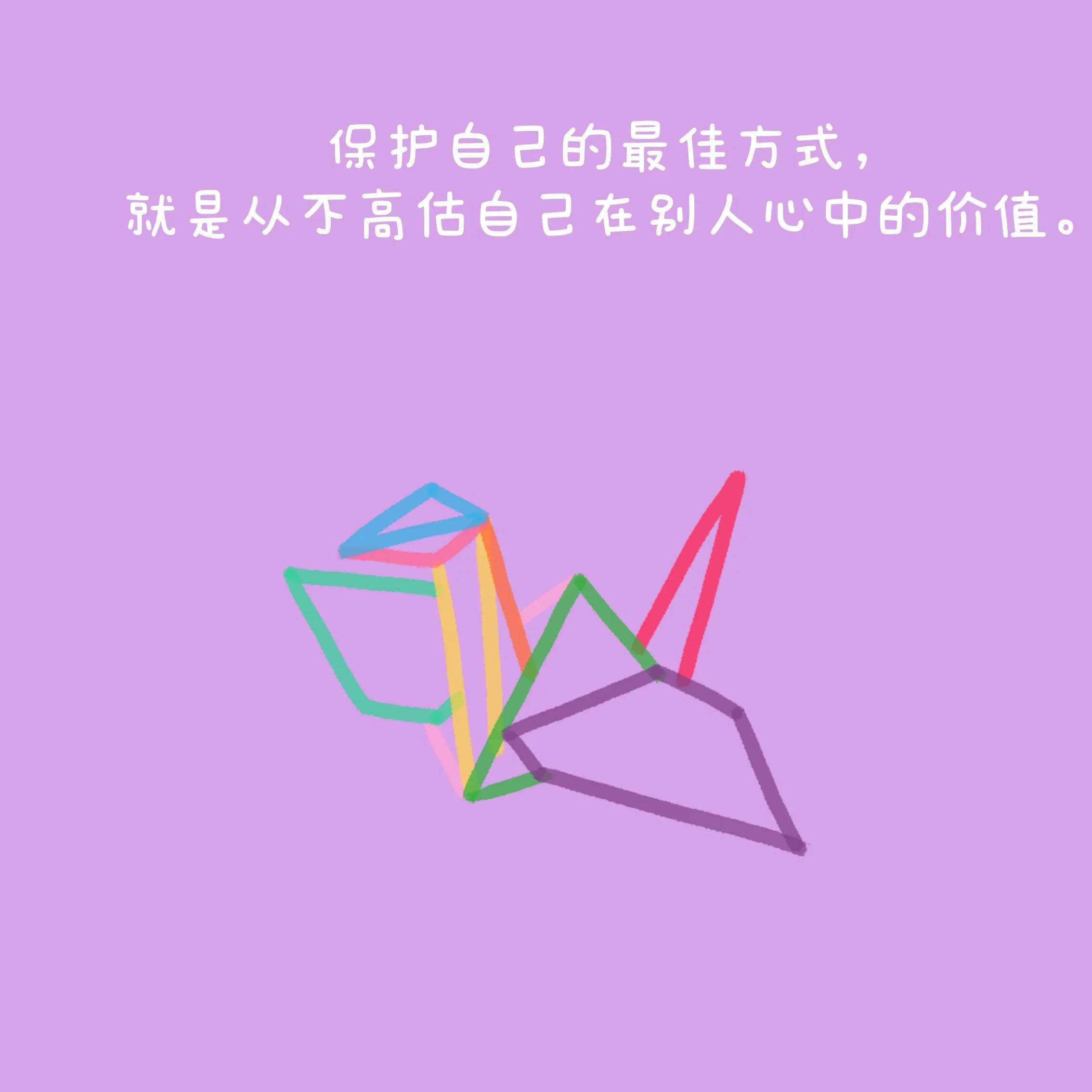 清晨起來發朋友圈的文案 早晨起來朋友圈的文案