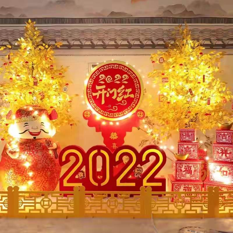 2022春節祝福散文_新年寄語2022散文