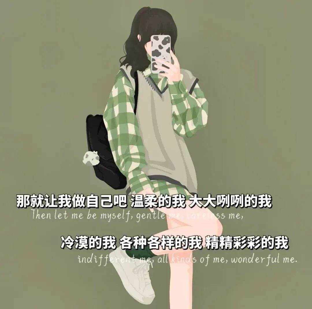 傷感圖片和文案 文案句子傷感圖片