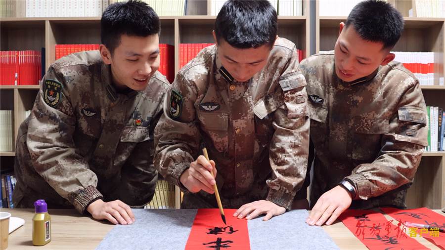 祝福軍人新年快樂 對軍人的春節祝福