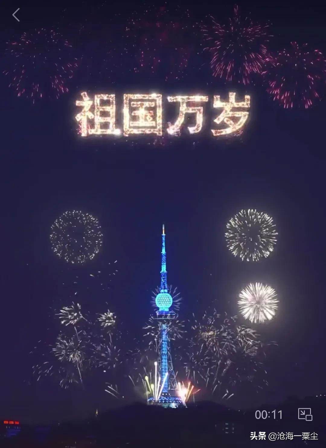 二零二零年元旦祝福語_二0二一年元旦祝福語