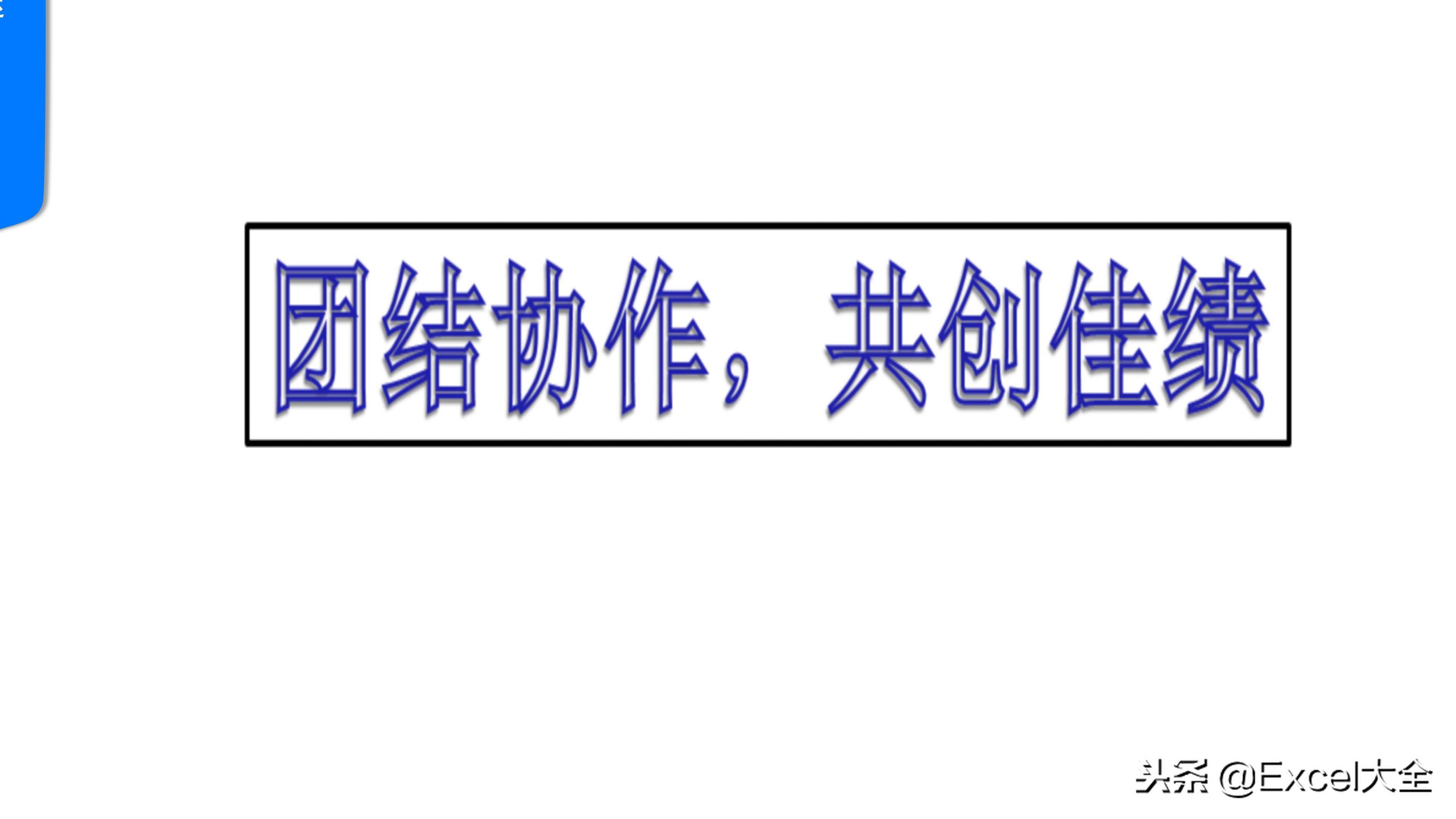 工作總結通用版 2022年工作總結范文模板大全