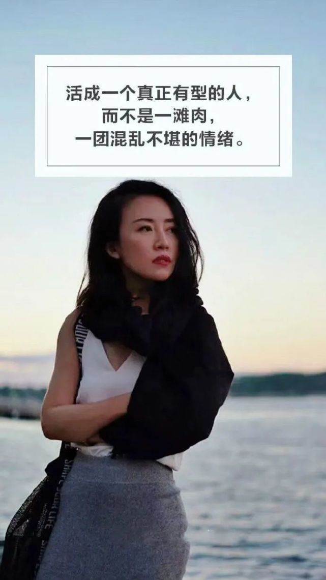 女人勵志語錄經典短句2022_女人致自己的一段話2022