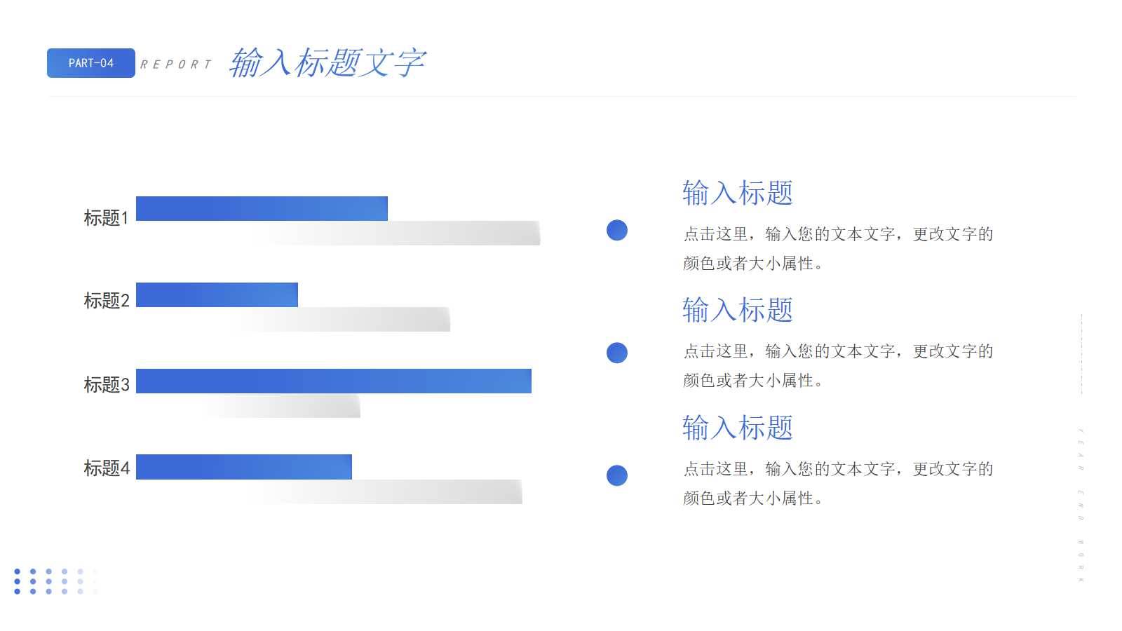 年終工作總結新聞_年終總結工作報告