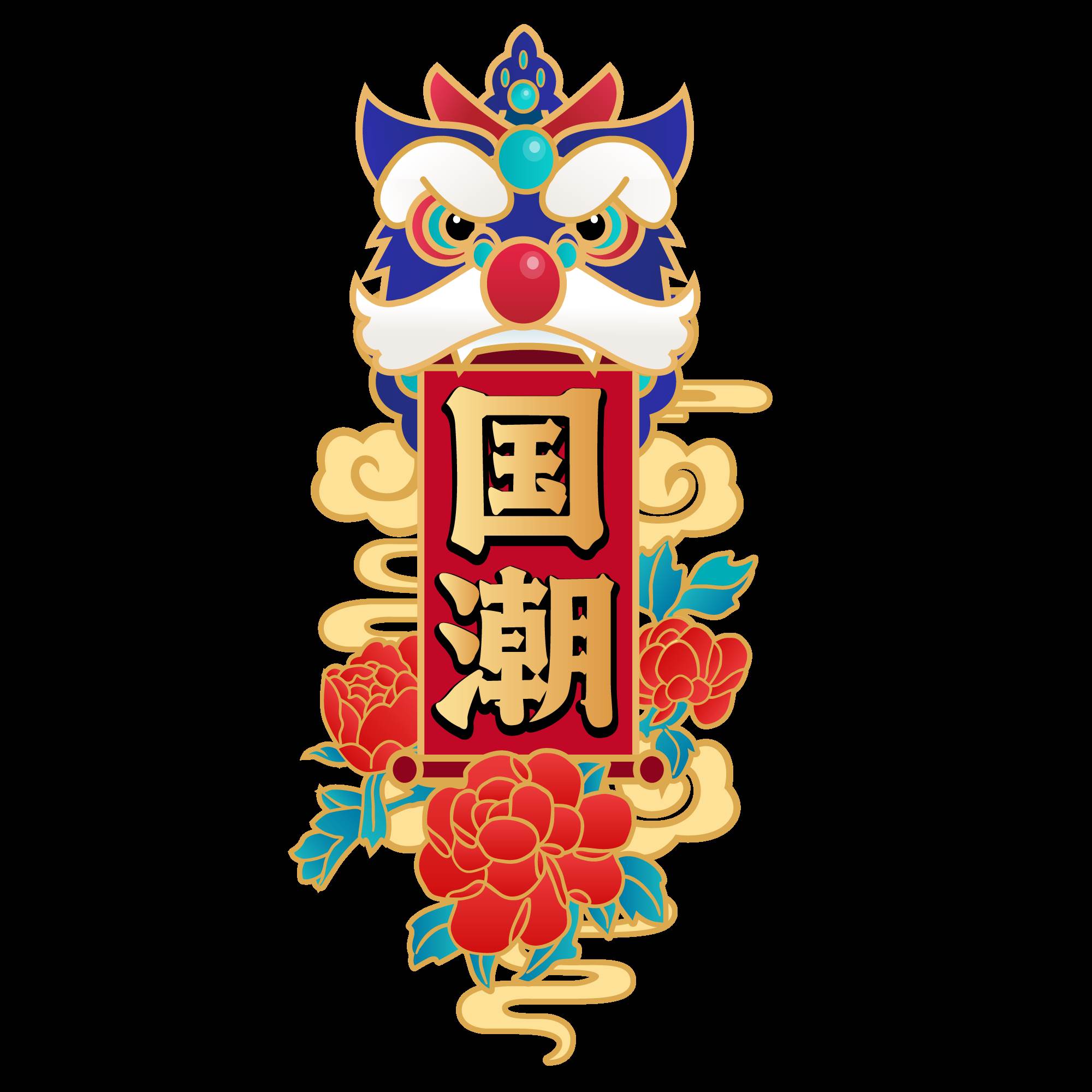 新年祝福語2022最火簡短（新年祝福語幼兒園）