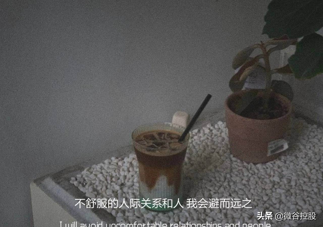 讓人秒贊的朋友圈文案 適合發朋友圈的熬夜文案點贊高