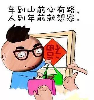 微信經典語錄_微信經典句子大全