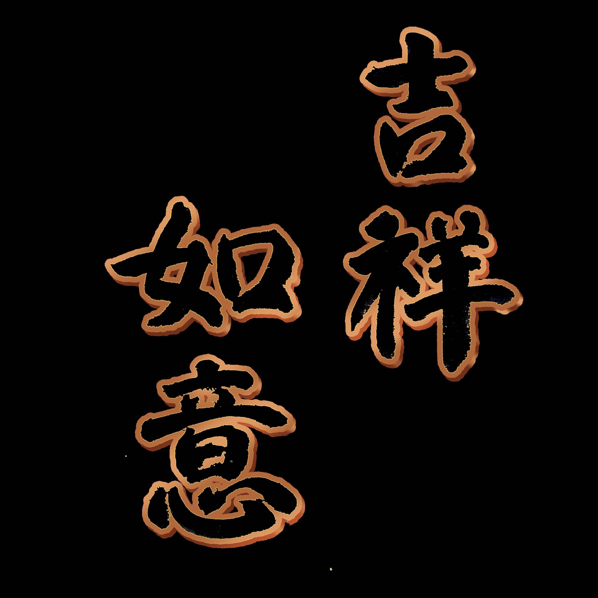 新年祝福語2022最火簡短（新年祝福語幼兒園）