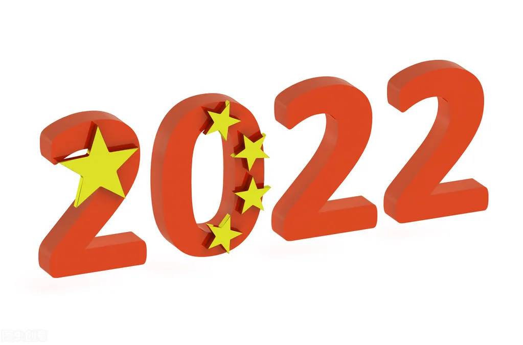 2022全新的早安祝福句子（句句暖人心）