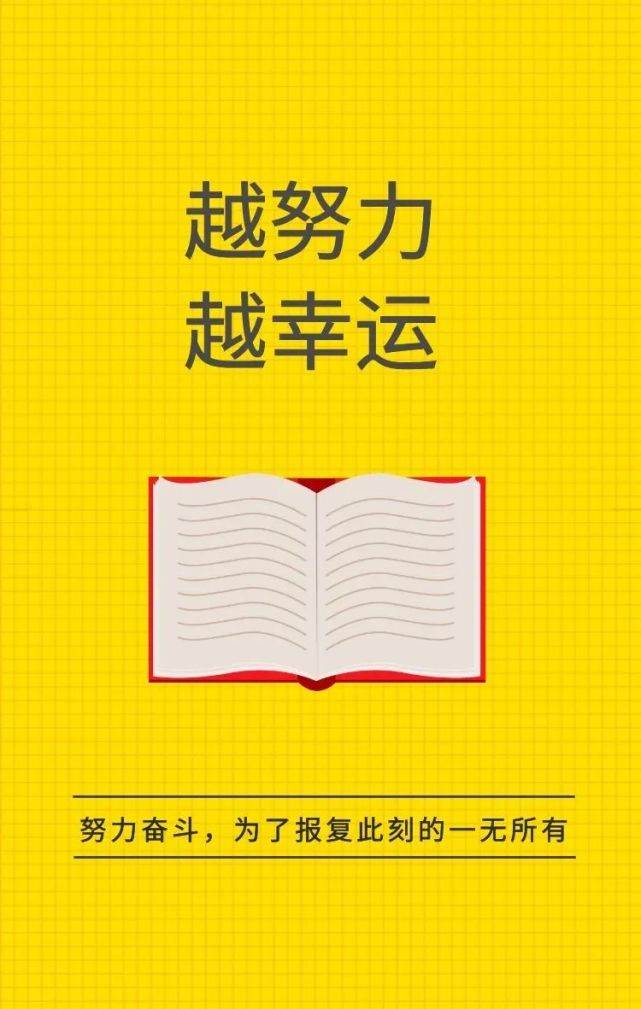 朋友圈的人生感悟哲理說說短語（人生哲理發朋友圈的句子）