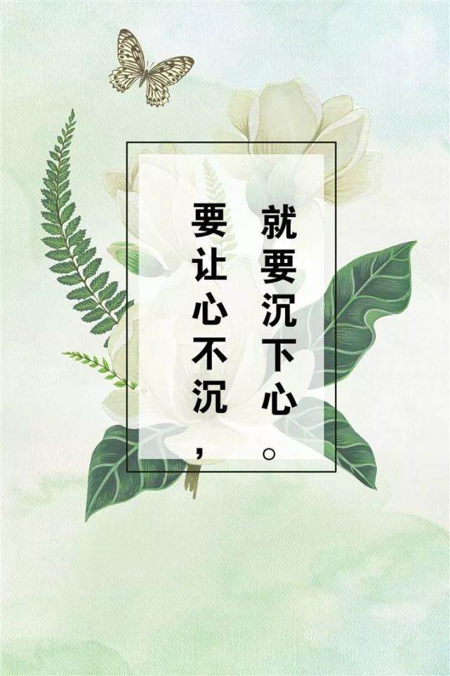 朋友圈很走心的感悟句子（朋友圈超走心的句子）