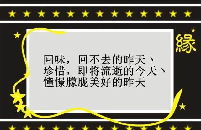 微信早上激勵人心的勵志語錄_早起勵志的句子微信朋友圈