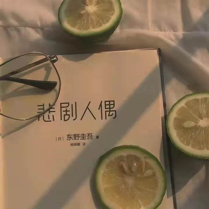 簡單又高級的文案（關于獨特個性的文案）