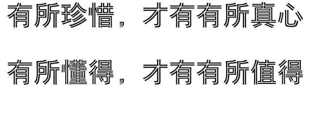 2022最走心的句子句句精辟入骨_2022走心的句子簡短一句話