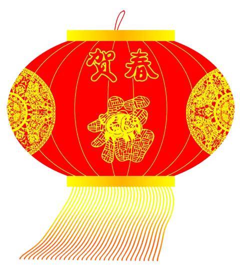 元旦微信祝福圖片 元旦新年祝福圖片