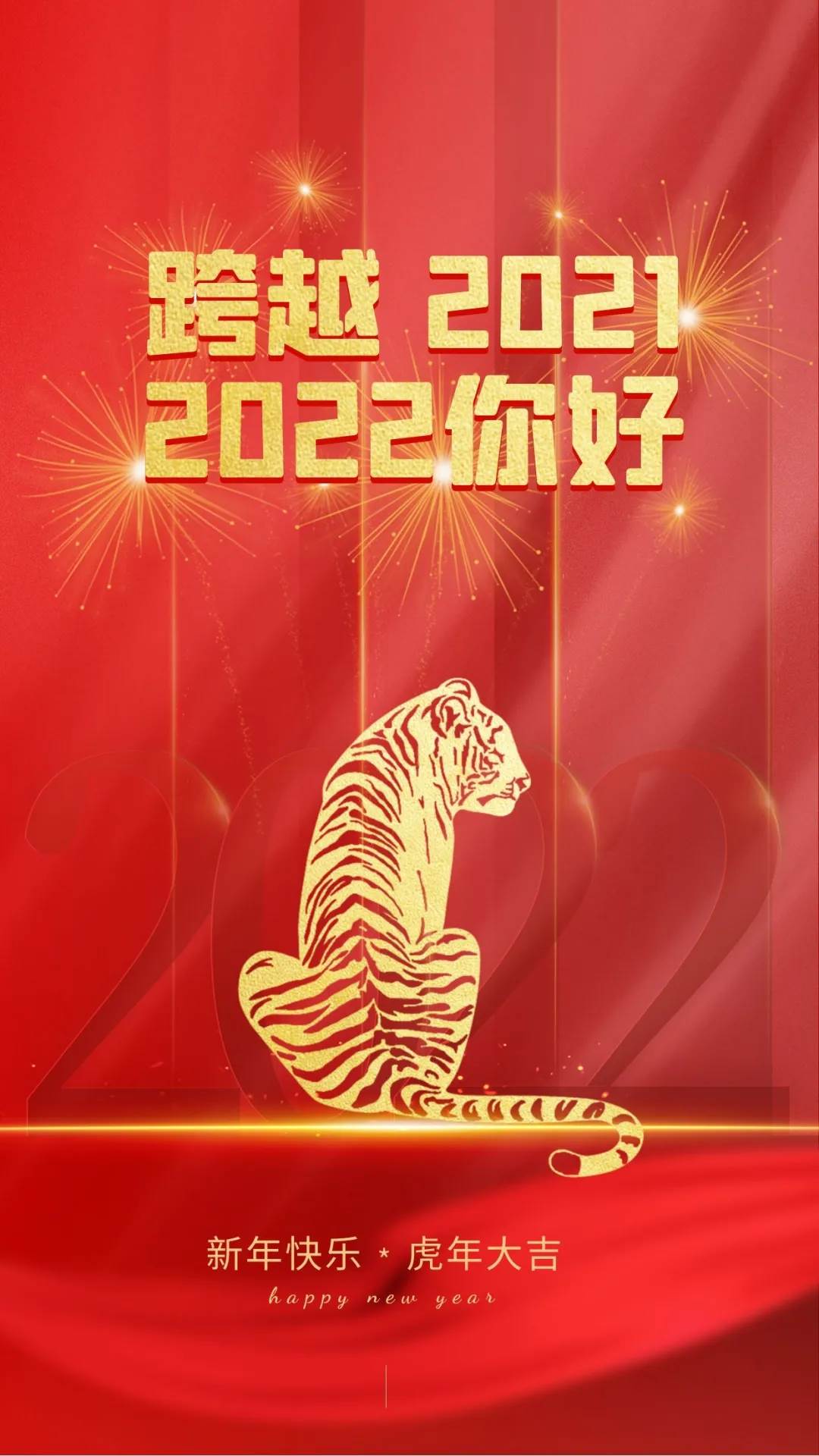 2022全新的早安祝福句子（句句暖人心）