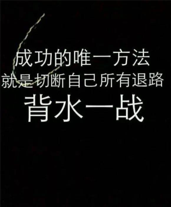 早安簡短心靈雞湯勵志語錄一句話_勵志早安語錄正能量語句