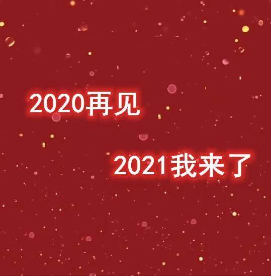 2022最新早安心語正能量（2022全新的早安心語）