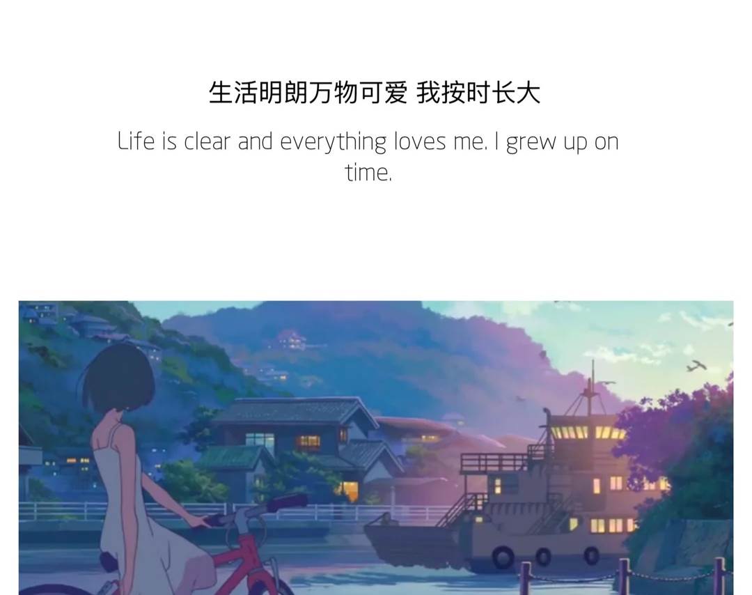 超級溫柔的生日祝福語（關于生日的溫柔短句）