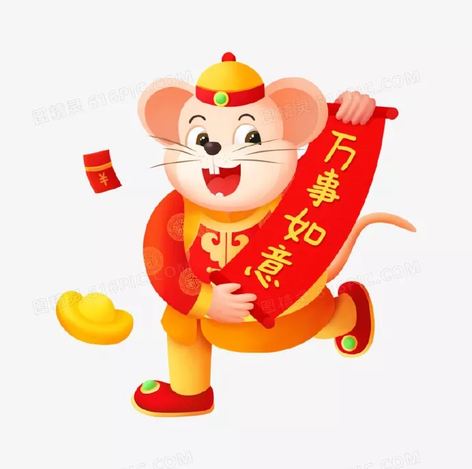 2022元旦新年祝福語大全（2022新年快樂元旦寄語）