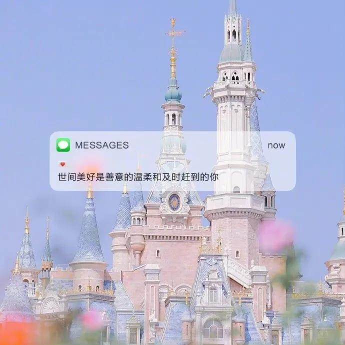 讓人一看就emo的文案_emo文案是什么意思