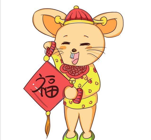 鼠年賀詞朋友圈（朋友新年祝福語簡短創意）