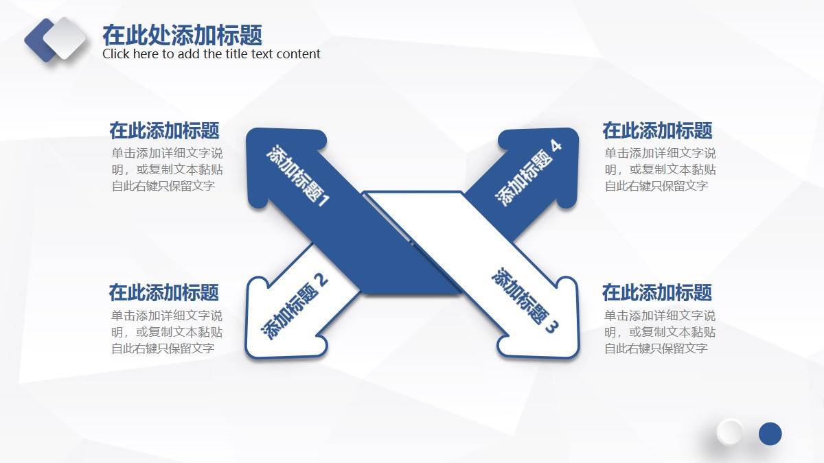 工作總結報告格式模板范文_工作總結報告怎么寫才好