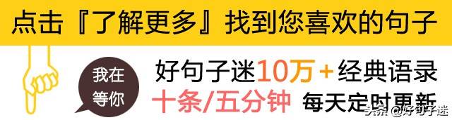 送給朋友的元旦祝福語簡短_元旦節祝福朋友的語句