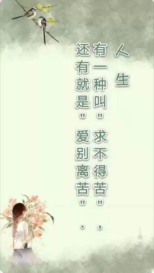 心靈雞湯（唯美的句子2022）