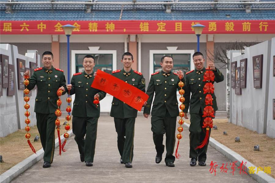 祝福軍人新年快樂 對軍人的春節祝福