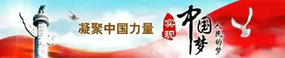 元旦賀詞祝福語2022（元旦賀詞稿子）