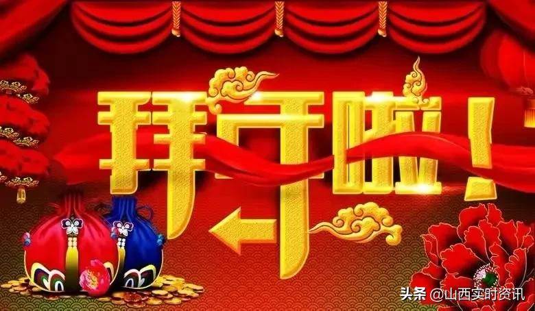 2022年元旦祝福語_2022元旦祝福語