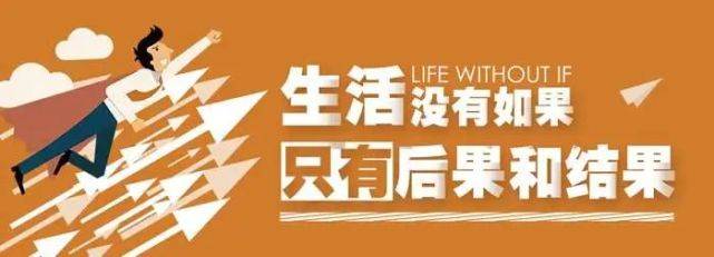 早安心語2022最新句子_2022早安心語正能量早安心語溫暖語句致自己