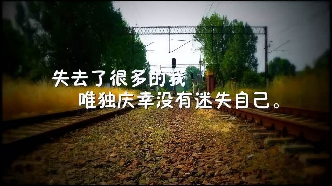 奮斗激發人心勵志早安正能量句子 早安鼓舞人心的話