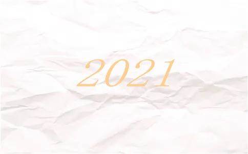 2022最新早安心語正能量（2022全新的早安心語）