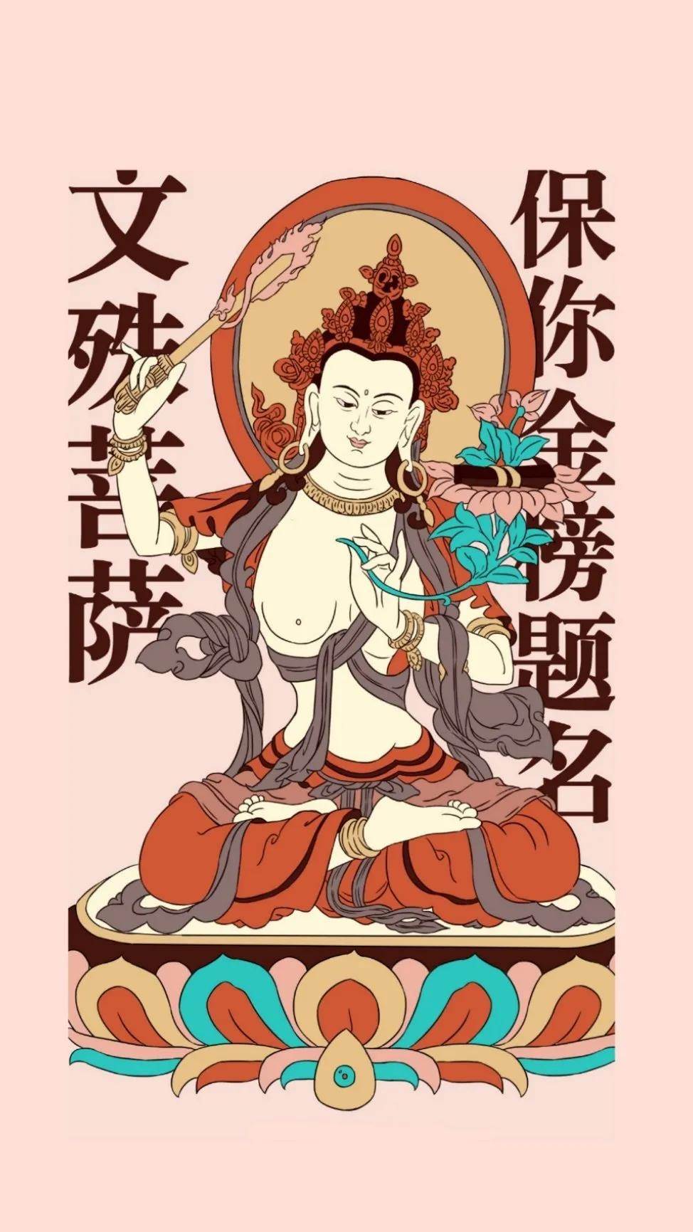 新年祝福語壁紙_壁紙新年快樂