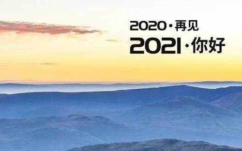 2022最新早安心語正能量（2022全新的早安心語）