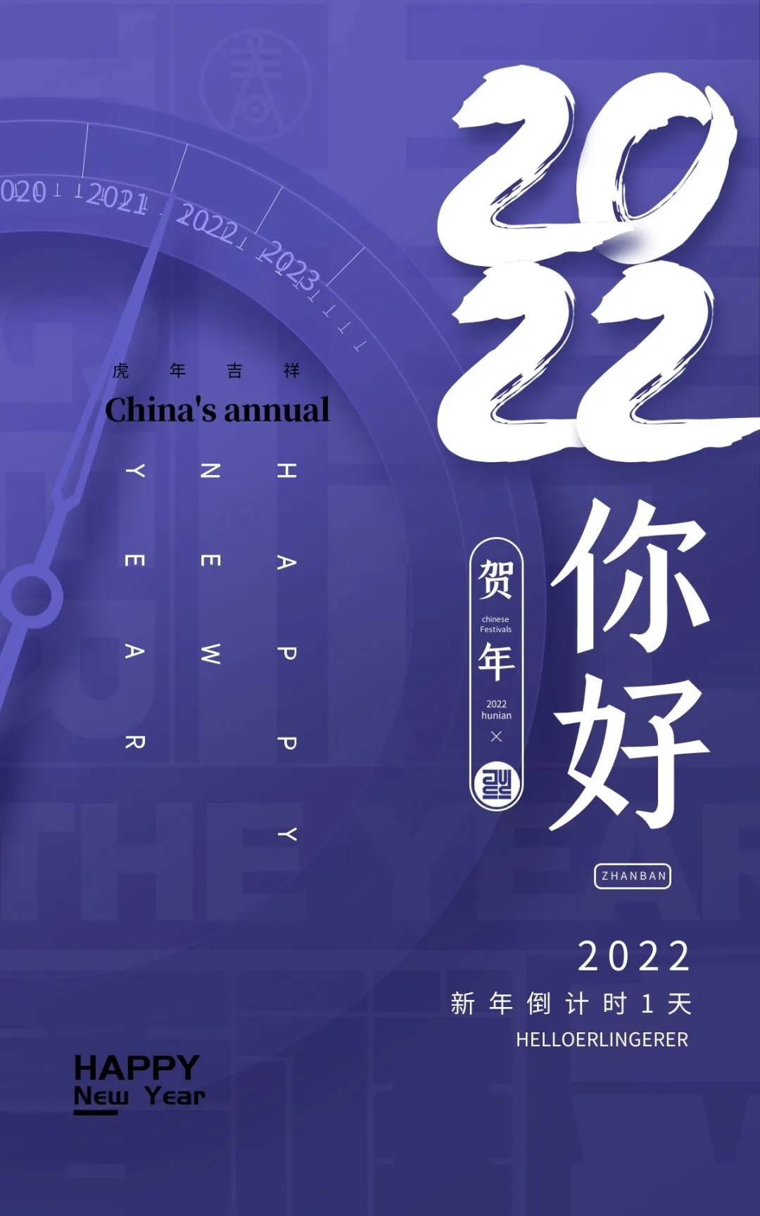 2022全新的早安祝福句子（句句暖人心）