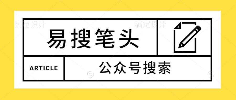 精彩的過渡句_過渡句例子