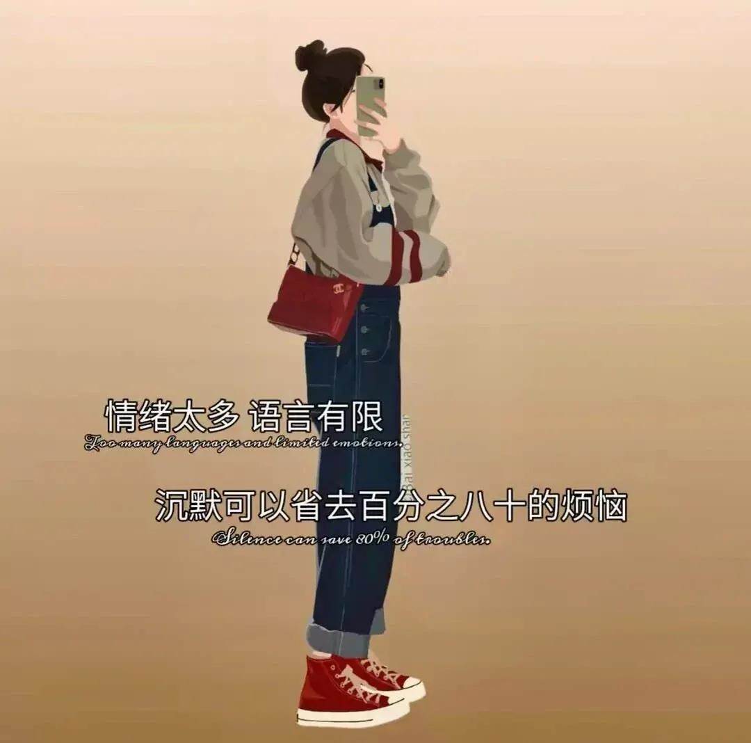 傷感圖片和文案 文案句子傷感圖片