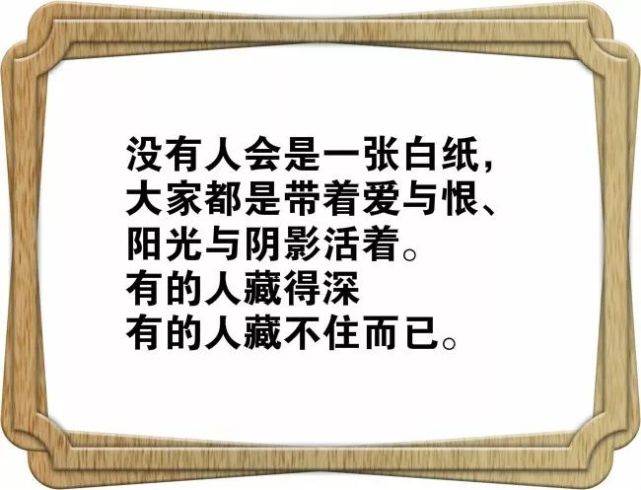 微信早上激勵人心的勵志語錄_早起勵志的句子微信朋友圈