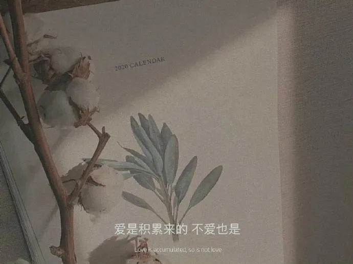 很傷感的朋友圈文案_流淚的朋友圈文案