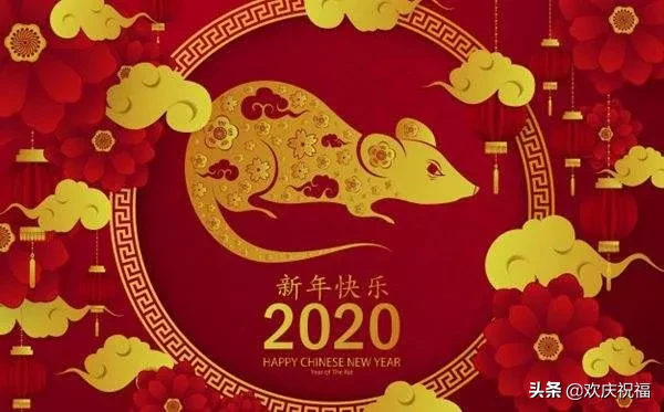 祝福大家2022元旦快樂（2022祝元旦新春快樂）