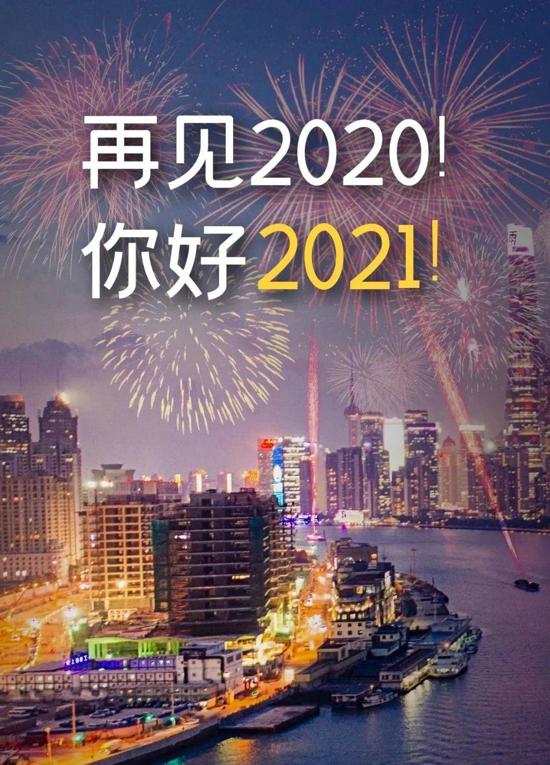 2022最新早安心語正能量（2022全新的早安心語）