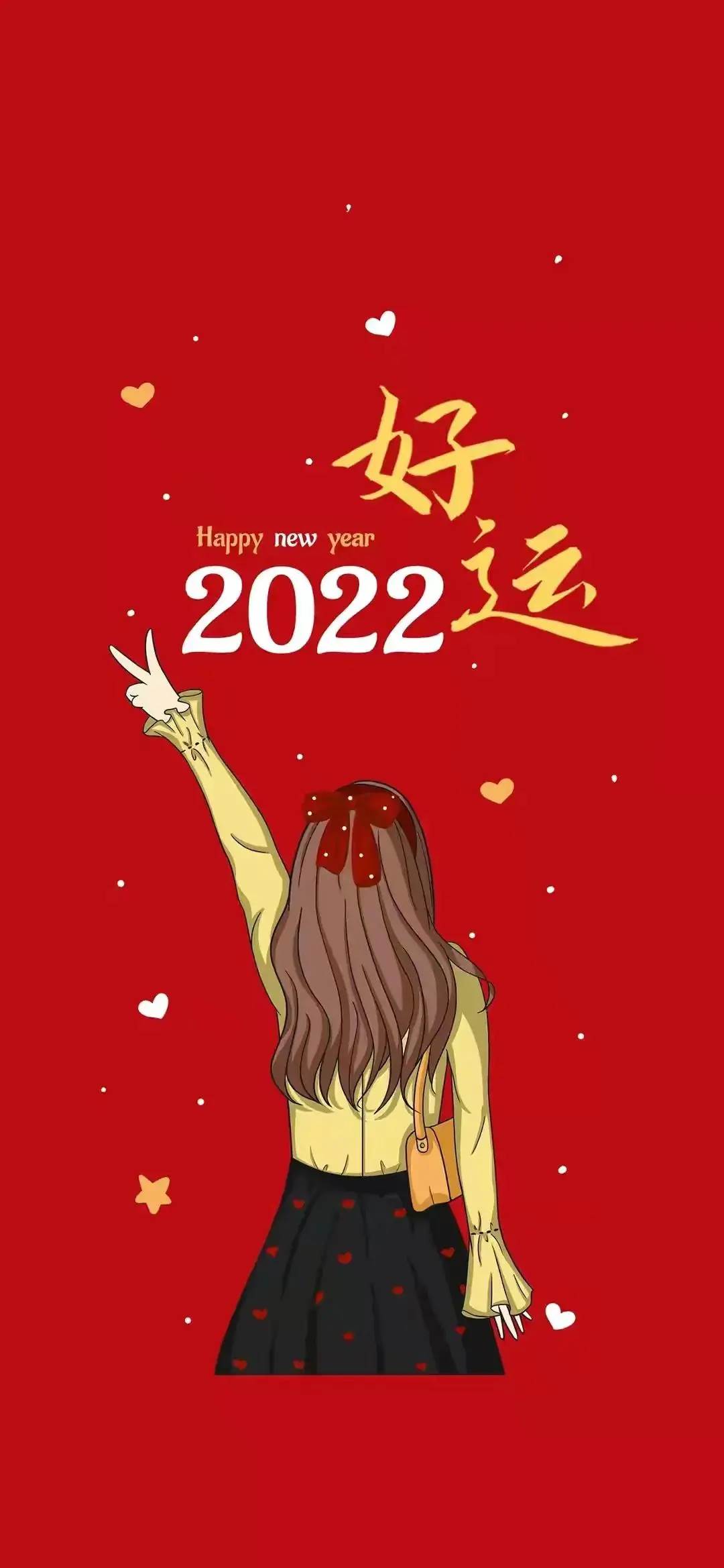 2022新年早安心語正能量（2022年最溫馨正能量的早安語）