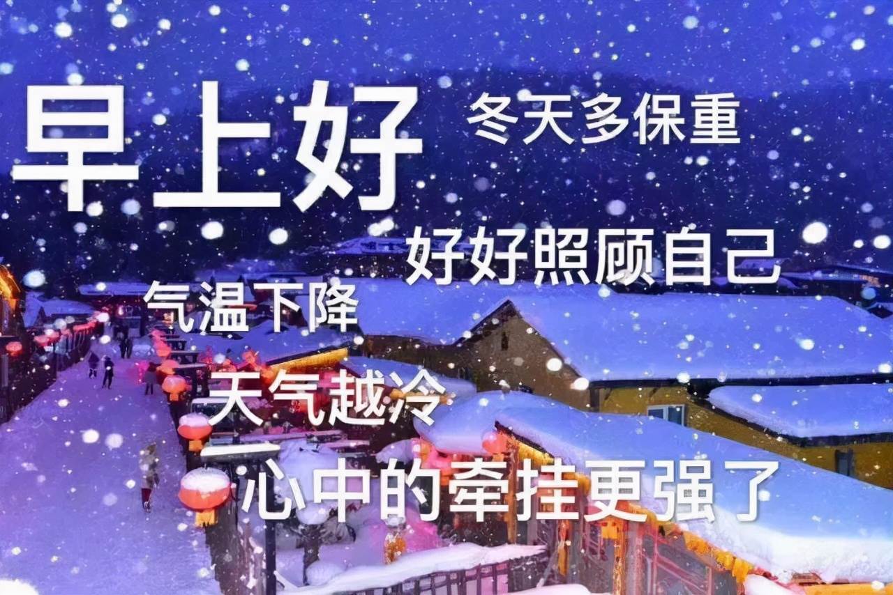 我祝你快樂幸福平安_早安祝你有個愉快的心情