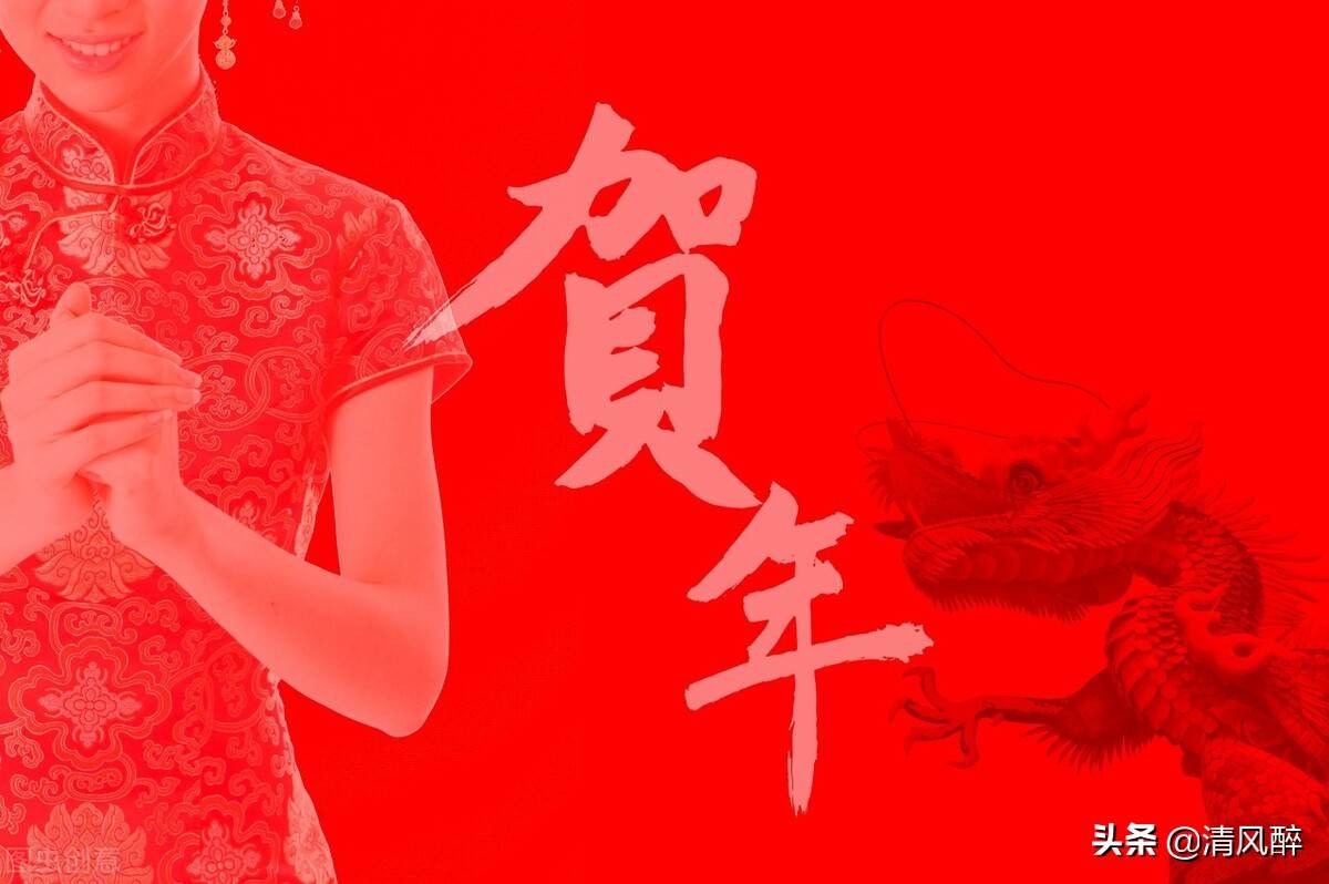 2022祝福語新年（2022新春祝賀詞短句）