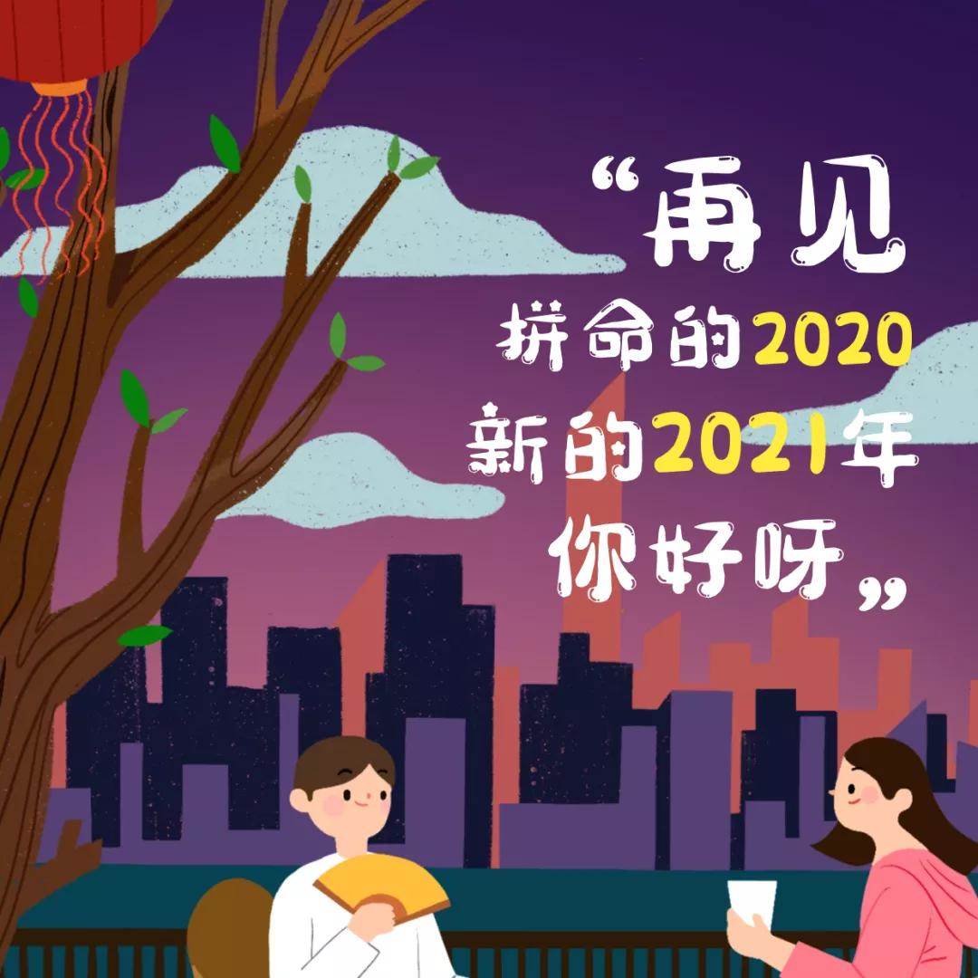 2022最新早安心語正能量（2022全新的早安心語）