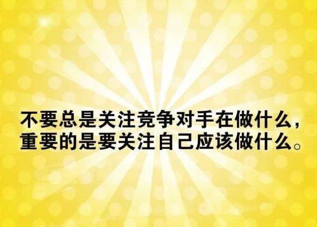 適合發朋友圈正能量短句2022年（2022年發朋友圈的正能量經典句子）