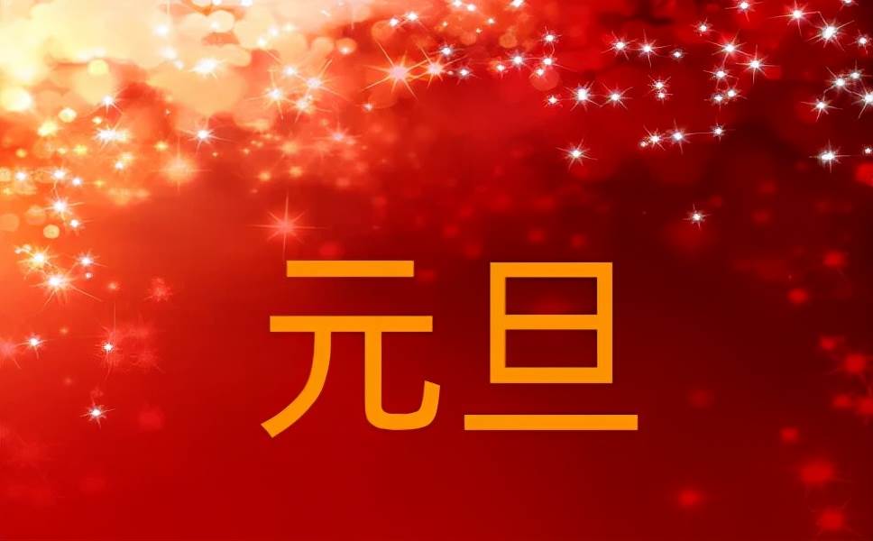 2022新年早安心語正能量（2022年最溫馨正能量的早安語）